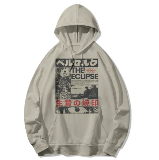 BERSERK HOODIE