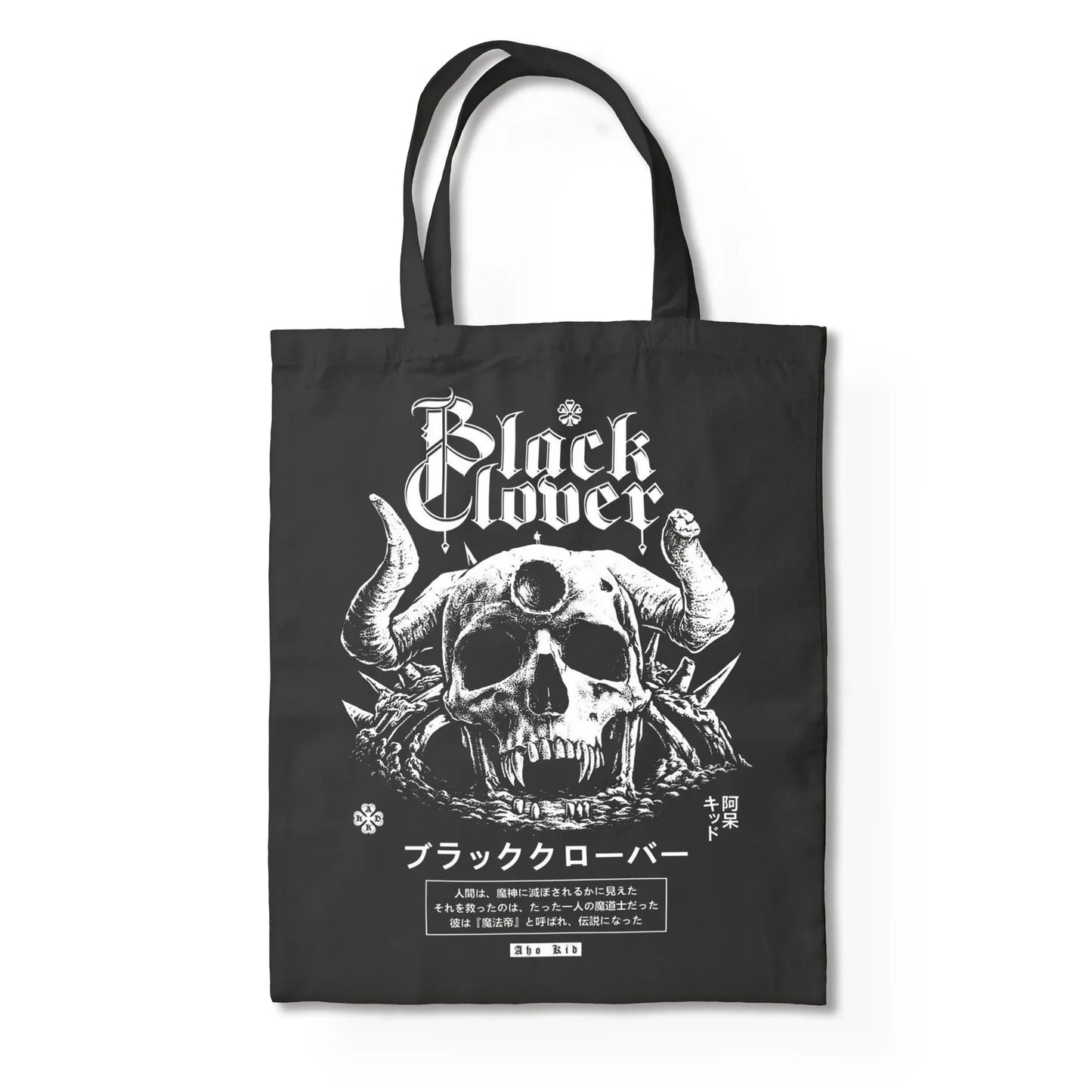 x3 TOTE BAGS